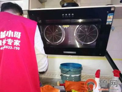 大數據顛覆市場 推動計算機及辦公設備維修行業的動能轉換