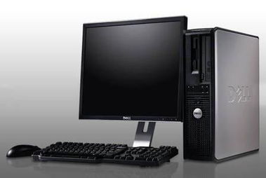 特好消息 淘寶商家及企業緊急福利，超低價處理一批優質電腦辦公設備