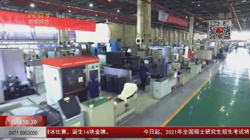 匠心筑夢 北疆風采——記2020年內蒙古“北疆工匠”孫志強