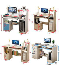 現代居家辦公的得力助手 多功能電腦桌選購與保養指南