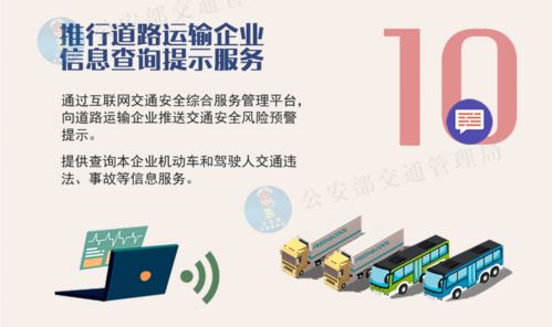 車輛免檢范圍擴大，浙江240萬車主將受益