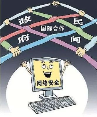 掌握守護網(wǎng)絡安全的密鑰 國家網(wǎng)絡安全宣傳周透視與信息咨詢服務