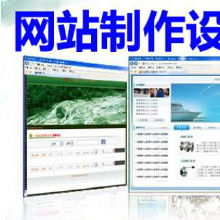 計(jì)算機(jī)軟硬件開發(fā)及技術(shù)維護(hù) 價(jià)格、批發(fā)與廠家選擇指南