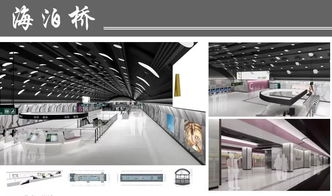 傾聽市民聲音，共繪城市動脈——青島地鐵1號線站內設計方案公示啟幕