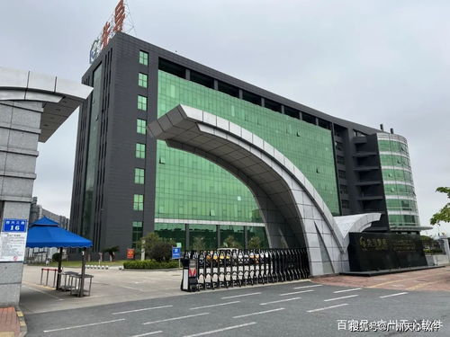 天心天思助力廣東先導公司邁進智能工廠，打造晶體行業標桿