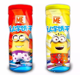 中國卡通玩具食品選品指南 廣東泰索斯的策略與解讀